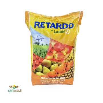 ریتاردو 25 کیلویی همیار دشت آبرون