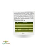 عکس کوچک کود آمینواسید ضدتنش پرومین 1 کیلویی شرکت جی پی پی دبلیو 2