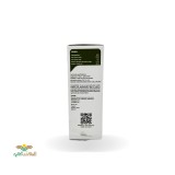 عکس کوچک کود آمینواسید ضدتنش پرومین 1 کیلویی شرکت جی پی پی دبلیو 3