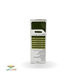 عکس کوچک کود آمینواسید ضدتنش پرومین 1 کیلویی شرکت جی پی پی دبلیو 4