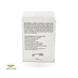 عکس کوچک کود اکتیواتور محرک رشد بذرمال و آنتی استرس 100 گرمی شرکت جی پی پی دبلیو 2