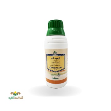 سم حشره کش نیم لیتری ایمیداکلوپراید (کنفیدور) ایمیداکر 35% SC ساخت چین