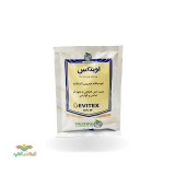 عکس کوچک سم حشره کش 100 گرمی تیوسیکلام هیدروژن اکسالات اویتکس 50% SP ساخت چین