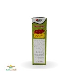 عکس کوچک سم موش كش برودیتاپ پاستا زاپی ايتاليايی 500گرمی 1