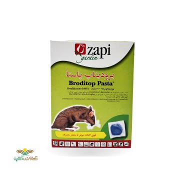 سم موش كش برودیتاپ پاستا زاپی ايتاليايی 500گرمی