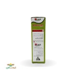 عکس کوچک سم موش كش برودیتاپ پاستا زاپی ايتاليايی 500گرمی 4