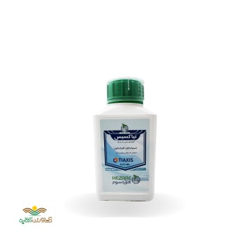 سم قارچکش 200 گرمی فاموکسادون + سیموکسانیل تیاکسیس 52.5 WG ساخت چین