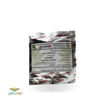 فرومون  لور جلب کننده افراد نر مگس جالیز یک عددی اکونکس