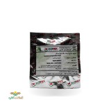 عکس کوچک فرومون جنسی سزامیا یا پروانه ساقه خوار نیشکر  یک عددی اکونکس