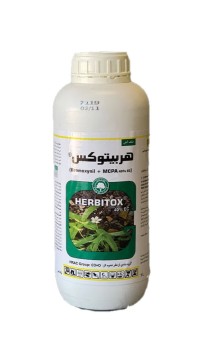 برومایسید (هربیتوکس) گل سم یک لیتری