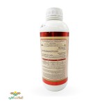 عکس کوچک سم حشره کش مایع فیپرونیل 5% sc شرکت شیمی گستر  1 لیتری تحت لیسانس هند 2