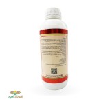 عکس کوچک سم حشره کش مایع فیپرونیل 5% sc شرکت شیمی گستر  1 لیتری تحت لیسانس هند 3