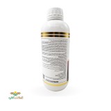 عکس کوچک سم حشره کش مایع مالاتیون زرین سم  1 لیتری 1