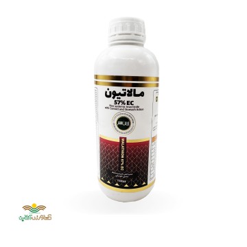 سم حشره کش مایع مالاتیون زرین سم  1 لیتری