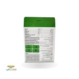 عکس کوچک کود ریزمغذی ویگور مولتی 100 گرمی هاروانا تحت لیسانس انگلستان 2