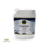 عکس کوچک سم قارچکش دیفنوکونازول 3% (دیویدند) شیمی گستر 5 لیتری