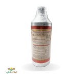 عکس کوچک سم حشره کش مایع فیپرونیل 5% sc شرکت شیمی گستر 1 لیتری تحت لیسانس هند قوطی فلزی 1
