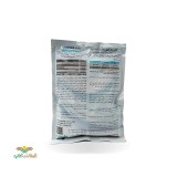 عکس کوچک سم قارچ کش کابریدکس (دیمتومورف + پیراکلواستروبین) ساخت چین 250 گرمی 2
