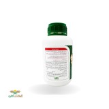 عکس کوچک محرک رشد و قارچکش تریکودرما آیرونیکا 500 گرمی زرین گستر باستان 2