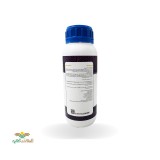 عکس کوچک سم علف کش کلتودیم (سلکت سوپر) شیمی گستر نیم لیتری ساخت چین 2