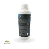 عکس کوچک كود بايوبوستر باسيلوس بارافشان يك ليتری 1