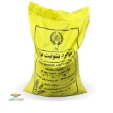 عکس کوچک کود گوگرد معدنی گرانوله بنتونیت دار 50 کیلوگرمی شاهوار به همراه تیوباسیلوس