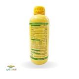 عکس کوچک سم علف کش تری فلورالین(ترفلان) 1 لیتری اکسیرکشاورزی 3