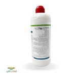 عکس کوچک قارچ کش گوگرد سوسپانسیون 80% مانتیس 1 لیتری بهاران 2