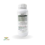 عکس کوچک کود ریشه زا ریزون فرمولایف 1 لیتری بهاران 3