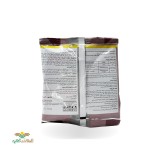 عکس کوچک سم حشره کش ایمیداکلوپراید( کنفیدور) 70% پودری مهان 100 گرمی 1