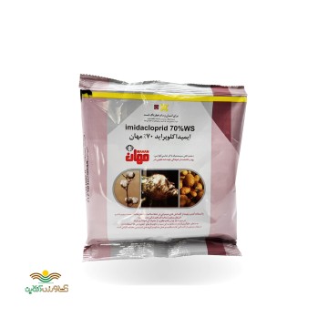 سم حشره کش ایمیداکلوپراید( کنفیدور) 70% پودری مهان 100 گرمی
