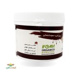 عکس کوچک چسب باغبانی 4 کیلویی کیمیاسبزآور 3