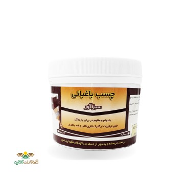 چسب باغبانی 1 کیلویی کیمیاسبزآور