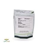 عکس کوچک بذر خیار ویکتور سمینیس 1