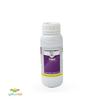 سم حشره کش فنیتروتیون( سومیتیون) تسا