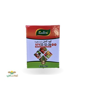 کود 36 12 12 زردشت یک کیلویی