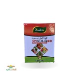 عکس کوچک کود 36 12 12 زردشت یک کیلویی