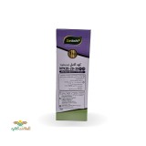 عکس کوچک کود سه بیست زردشت یک کیلویی 1