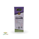 عکس کوچک کود سه بیست زردشت یک کیلویی 2