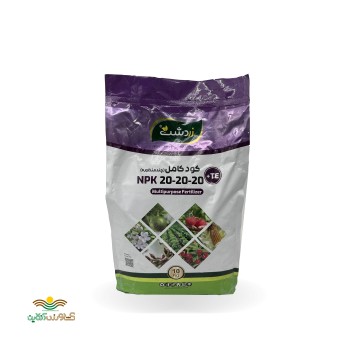 کود 20 20 20 زردشت ده کیلویی