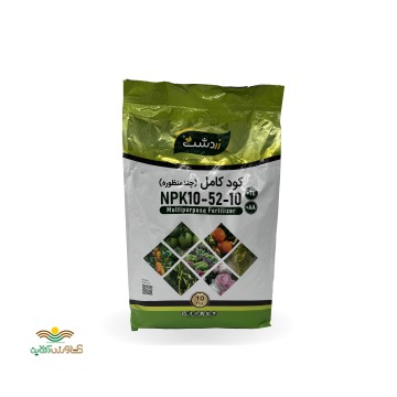 کود 10 52 10 زردشت ده کیلویی