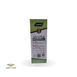 عکس کوچک کود 10 52 10 زردشت یک کیلویی 1