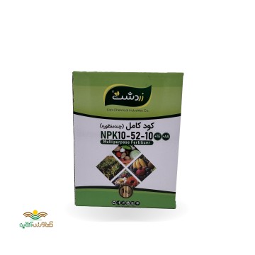 کود 10 52 10 زردشت یک کیلویی