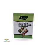 عکس کوچک کود 10 52 10 زردشت یک کیلویی