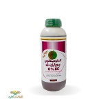 عکس کوچک سم علفکش کلودینافوپ پروپارژیل (تاپیک) شیمی گستر یک لیتری