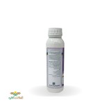 عکس کوچک سم قارچکش سایپروکونازول + کاربندازیم شیمی گستر نیم لیتری 3