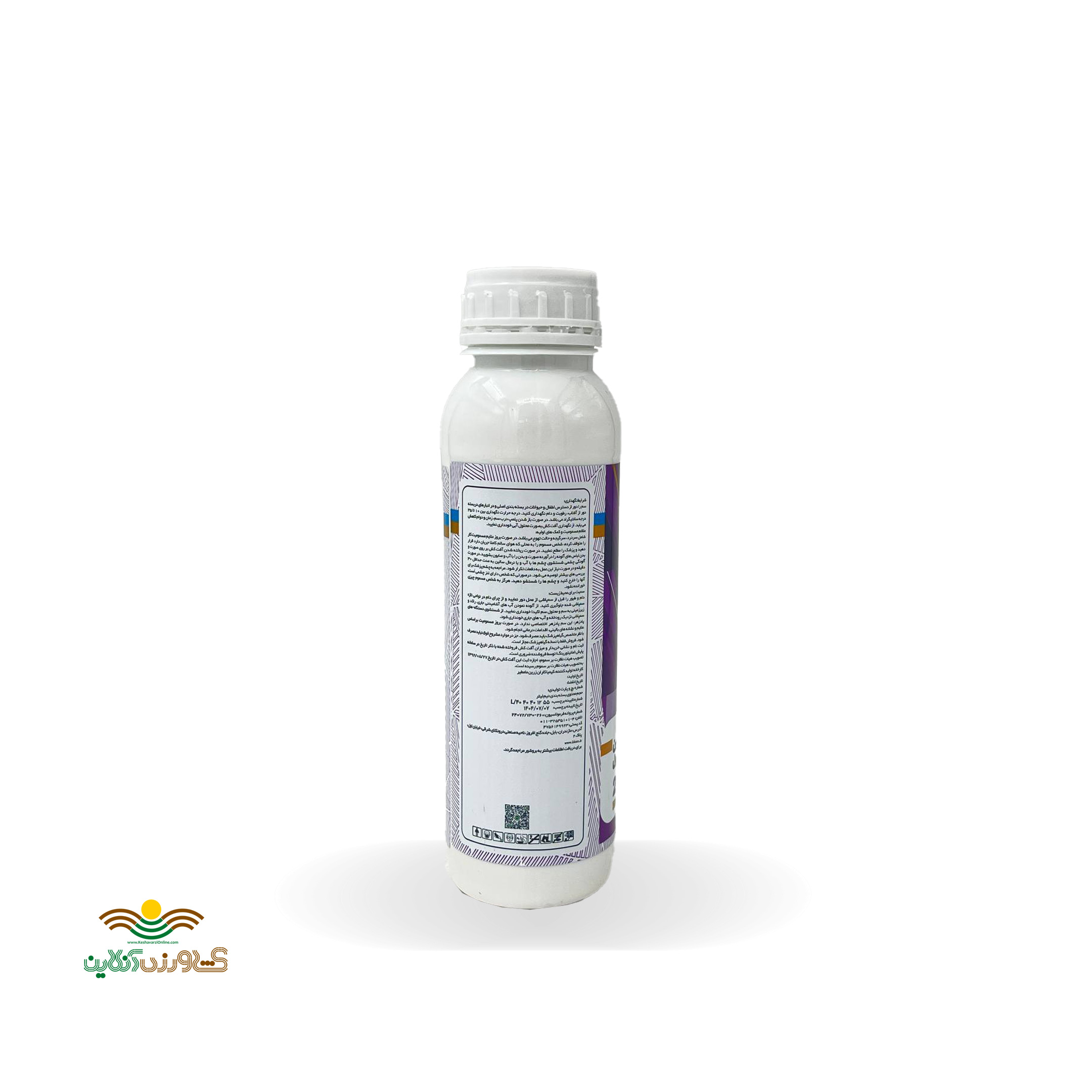 سم قارچکش آزوکسی استروبین + سایپروکونازول( آمیستاراکسترا) زرین سم نیم لیتری 1