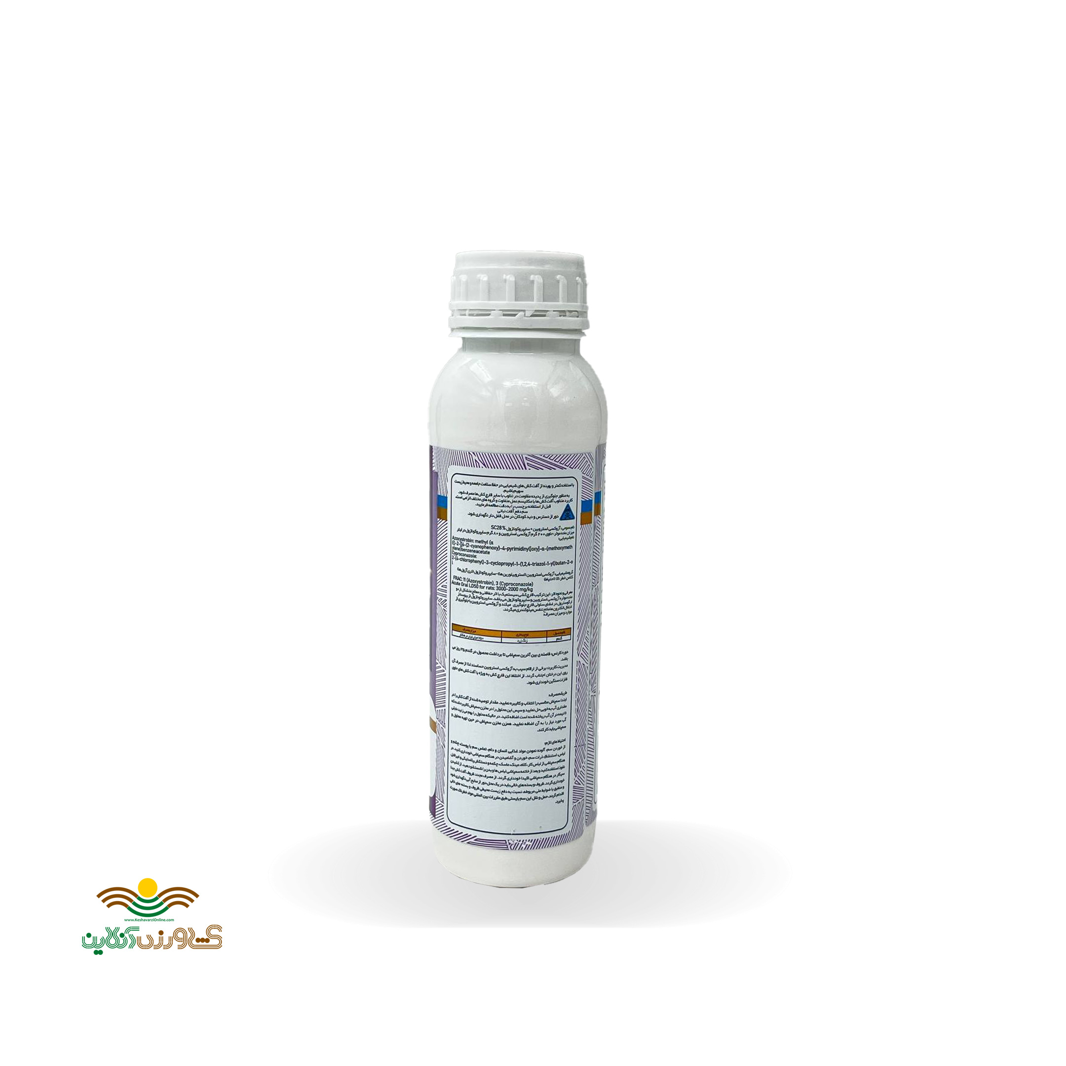 سم قارچکش آزوکسی استروبین + سایپروکونازول( آمیستاراکسترا) زرین سم نیم لیتری 3