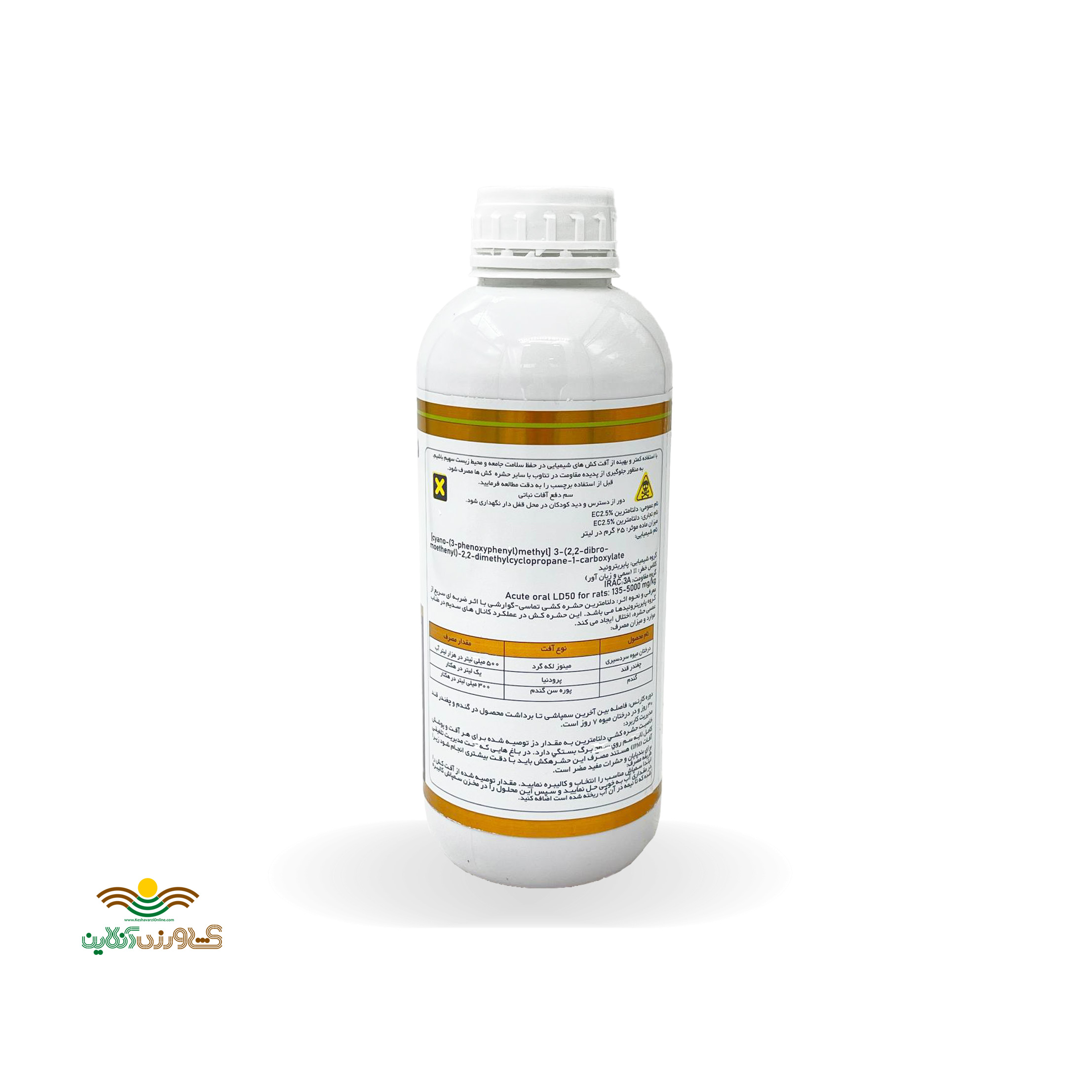 سم حشره کش دلتامترین شیمی گستران یک لیتری 1