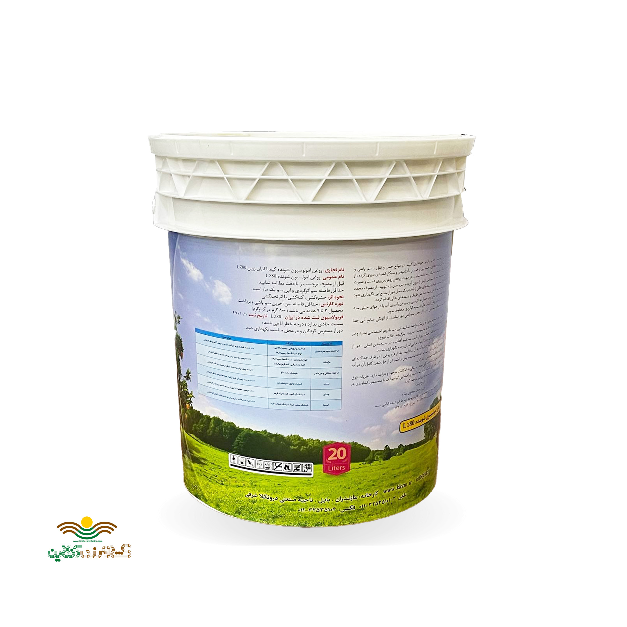 روغن ولک زرین سم 20 لیتری 2